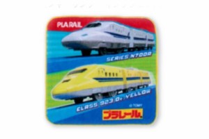 【タカラトミー】【プラレール】プチタオル【ポップ】【電車】【でんしゃ】【新幹線】【乗り物】【おもちゃ】【タオル】【たおる】【生活