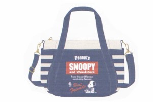 【スヌーピー】【SNOOPY】2WAYバルーントートバッグ【21】【レトロラベル】【ピーナッツ】【ウッドストック】【すぬーぴー】【アニメ】【