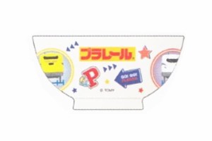 【タカラトミー】【プラレール】陶器茶碗【21】【電車】【でんしゃ】【新幹線】【しんかんせん】【乗り物】【のりもの】【食器】【食事】