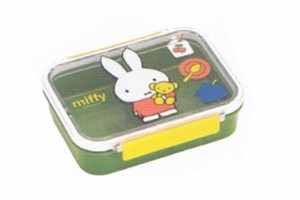 【miffy】【ミッフィー】食洗機対応タイトウェア【ウサギ】 【ミッフィーちゃん】【キャラ】 【ナインチェ・プラウス】【絵本】【アニメ