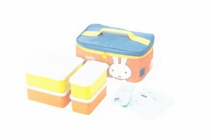 【miffy】【ミッフィー】保冷バッグ付行楽ランチセット【ウサギ】 【ミッフィーちゃん】【キャラ】 【ナインチェ・プラウス】【絵本】【