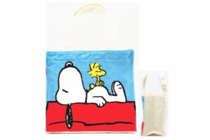 【スヌーピー】【SNOOPY】アートボックスミニトート【ハウス】【ピーナッツ】【ウッドストック】【すぬーぴー】【アニメ】【キャラクター