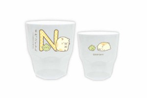 【日本製】【すみっコぐらし】イニシャルカップ【N】【すみっこぐらし】【サンエックス】【すみっこ】【すみっコ】【ゆるキャラ】【イニ