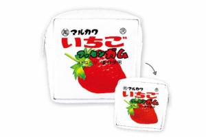 【お菓子シリーズ】お菓子ポーチ【いちご】【マルカワフーセンガム】【おやつ】【お菓子】【おかし】【駄菓子】【ペンケース】【ペンポー