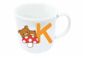 【リラックマ】イニシャルマグ【K】【りらっくま】【サンエックス】【くま】【クマ】【ゆるキャラ】【RIRAKKUMA】【マグ】【コップ】【カ