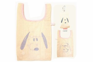 【スヌーピー】【SNOOPY】エコバッグ【M】【アイボリー】【フェイスアップ】【ピーナッツ】【ウッドストック】【すぬーぴー】【アニメ】