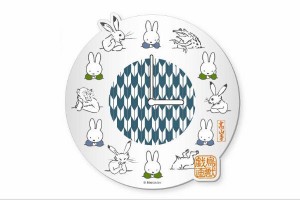 マリDBC-174　【miffy】【ミッフィー】【鳥獣戯画】掛け時計【ウサギ】 【ミッフィーちゃん】【ナインチェ・プラウス】【絵本】【アニメ