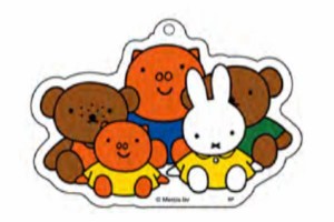 スモMF1078　【日本製】【miffy】【ミッフィー】アクリルキーホルダー【おすわり】【ウサギ】 【ミッフィーちゃん】【ナインチェ・プラウ