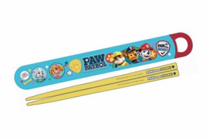 スケ526817  【パウ・パトロール】【PAW Patrol】抗菌スライド箸と箸箱セット【21】【ケント】【チェイス】【マーシャル】【スカイ】【ア