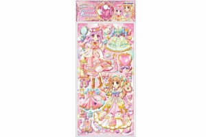 カミ704215  【オリジナル】【AROMA PRINCESS】【アロマプリンセス】シール【甘いお菓子の国】【姫】【プリンセス】【女の子】【ドレス】