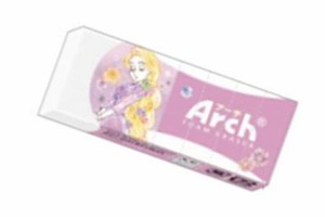 カミ300230 【ディズニープリンセス】Arch消しゴム【ラプンツェル】【姫】【プリンセス】【ディズニー】【映画】【アニメ】【消しゴム】