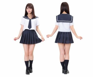 レディ　シェリーズクローゼット　クールセーラー制服　セーラー服　学生　学校　スクール　ガール　ハロウィン　衣装　仮装　コスプレ　