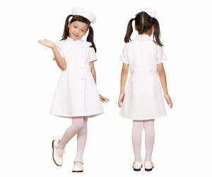 キッズ　キッズジョブ ナース120サイズ　ナース　看護婦　看護師　病院　子供　ハロウィン　衣装　仮装　コスプレ　コスチューム　イベン