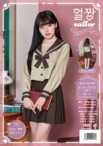 クリ 【送料無料】 オルチャン【制服】【学生服】【衣装】【ハロウィン】【仮装】【コスプレ】【コスプレイヤー】【アニメ】【かわいい】