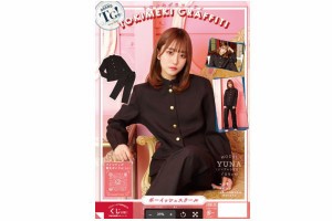 クリ トキメキグラフィティボーイッシュスクール【学生服】【制服】【衣装】【ハロウィン】【仮装】【コスプレ】【コスプレイヤー】【ア