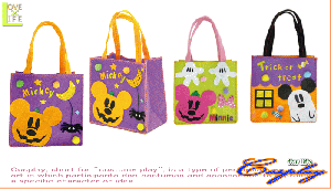 ディズニー ハロウィン グッズ タオルの通販 Au Pay マーケット