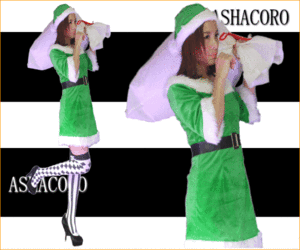 【レディ】【サンタ】キュートサンタ【グリーン】【クリスマス】【かわいい】【セクシー】【仮装】【コスチューム】【サンタクロース】【