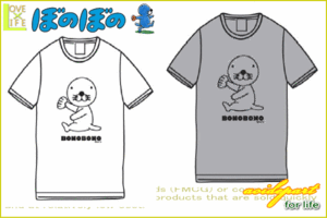 【ぼのぼの】【BONOBONO】Tシャツ【シャツ】【ファッション】【服】【ラッコ】【グッズ】【キャラ】【ギャグ】【絵本】【かわいい】【キ