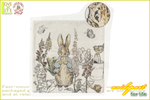 【ピーターラビット】【Peter Rabbit】クッションカバー【ライズベジー】【カバー】【くっしょん】【インテリア】【絵本】【児童書】【グ