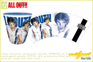 【ALL OUT!!】メラミンカップ【慶常】【オールアウト】【コップ】【カップ】【メラミン】【キャラクター】【雑貨】【コレクター】【アニ