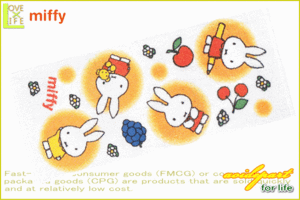 【miffy】【ミッフィー】フェイスタオル【ふんわりミッフィー】【ウサギ】【ミッフィーちゃん】【キャラ】【ナインチェ・プラウス】【グ