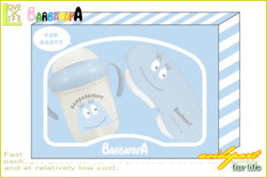 【バーバパパ】【BARBAPAPA】ベビーギフトセット【BARBABRIGHT】【ブルー】【スプーン】【離乳食】【食器】【マグ】【水筒】【ボトル】【