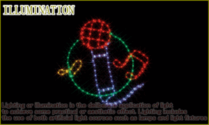 【ローボルト】LEDルミネーション（連結タイプ）　LEDモチーフ カラオケ☆LEDイルミネーション　【LED】【】【クリスマス】【イ
