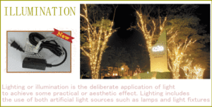 【2012新作イルミネーション】LEDスリムストレートライト 高輝度【コントローラー】【オプション】☆LEDイルミネーション　クォリティー