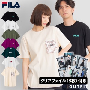 半袖 Tシャツ FILA フィラ BTS コラボ 限定Tシャツ ブランド メンズ レディース ユニセックス ティーシャツ カットソー トップス FS0136 