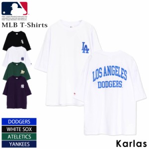 MLB エムエルビー Tシャツ メンズ 半袖 綿 メジャーリーグベースボール 野球 スポーツウェア オーバーサイズ ゆったり ドロップショルダ