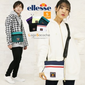  ellesse エレッセ サコッシュ メンズ レディース ショルダーバッグ 小さめ ミニバッグ スポーツブランド 斜めがけ バッグ 大人 高校生 