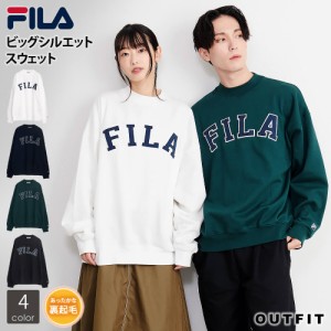 FILA フィラ トレーナー メンズ レディース スウェット ブランド 裏起毛 大きいサイズ 秋 冬 韓国 ビックシルエット ロゴ スウェット モ