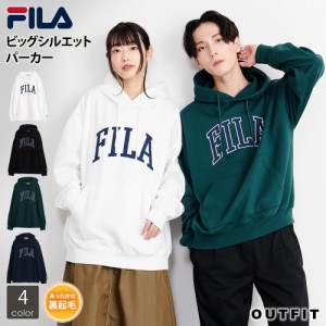 FILA フィラ パーカー メンズ パーカー レディース スウェット ブランド 裏起毛 大きいサイズ 秋 冬 韓国 パーカービックシルエット ロゴ