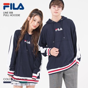 FILA ラインリブ切り替えプルパーカー フィラ パーカー メンズ レディース ライン リブ切り替え プルパーカー ブランド 裏毛 プルオーバ