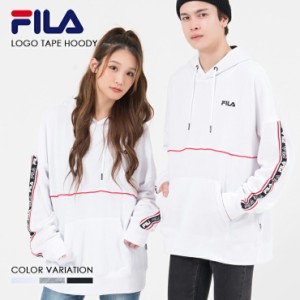 Fila パーカー ペアルックの通販 Au Pay マーケット