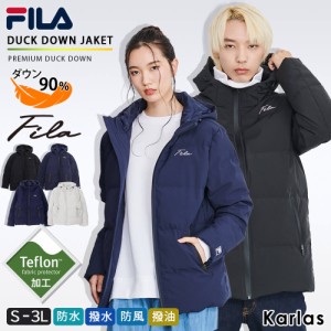 FILA フィラ ダウン ジャケット アウター メンズ レディース アウトドア 超撥水加工 3M テフロン加工 防水 撥油 保温 防寒 暴風 止水ジッ