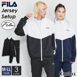 FILA フィラ ジャージ 上下 メンズ 上下セット レディース セットアップ ウインドブレーカー 上下 長袖 ランニングウェア ブランド 長ズ