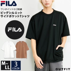 FILA フィラ Tシャツ メンズ tシャツ 半袖 韓国 ファッション ビッグシルエット  無地 おしゃれ ビッグtシャツ オルチャンファッション 