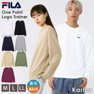 FILA フィラ トレーナー スウェットトレーナー メンズ レディース 裏毛 裏起毛 秋 冬 karlas