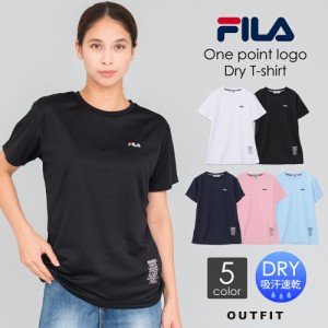 FILA フィラ Tシャツ レディース 半袖 おしゃれ 可愛い UVカット 紫外線対策 服 人気 スポーツ ランニング テニス ゴルフ ブランド カッ