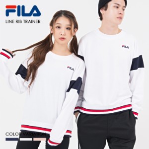 ひどい Fila トレーナー ざたなもめ