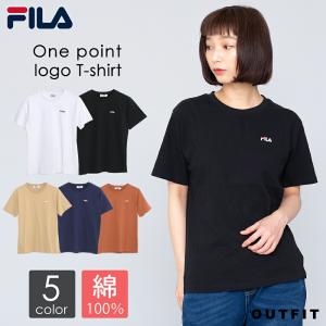 FILA フィラ Tシャツ レディース 半袖 綿100% ワンポイント ロゴ 刺繍 無地 スポーツ ブランド カットソー おしゃれ トップス カジュア