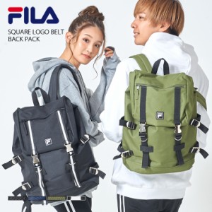 FILA フィラ リュック リュックサック バッグ 大容量 メンズ レディース 通学 通勤 高校生 中学生 女子 大人 おしゃれ バックパック スポ