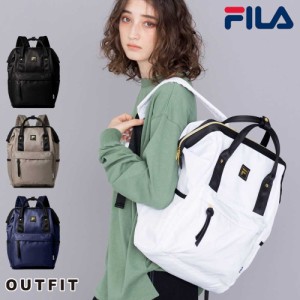 リュック レディース リュックサック マザーズバッグ FILA フィラ バックパック デイバック がま口 ナイロン 光沢感 おしゃれ 学生 大