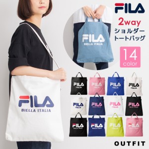 フィラ FILA トートバッグ ショルダーバッグ メンズ レディース キャンバス A4 2way 斜めがけ 肩掛け 軽量 通勤 通学 おしゃれ ブランド