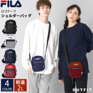 FILA フィラ ショルダーバッグ ブランド 斜め掛け ナイロン メッシュ 軽量 軽い 小さめ メンズ レディース メッセンジャーバッグ スポー