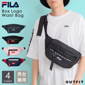 FILA ボックス ロゴ ウエスト バッグ ボディバッグ 斜め掛け メンズ レディース ユニセックス カジュアル アウトドア かわいい 人気 おす