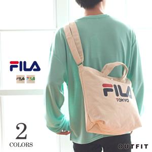 キッズ ショルダーバッグ 女の子 ブランドの通販 Au Pay マーケット