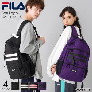 可愛い リュック サック 中学生 Filaの通販 Au Pay マーケット