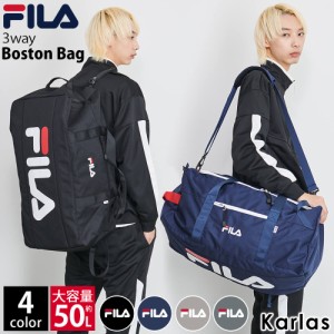 FILA フィラ ボストンバッグ メンズ レディース リュック 大容量 ショルダーバッグ 3way スポーツバッグ 旅行 修学旅行 林間学校 部活 か